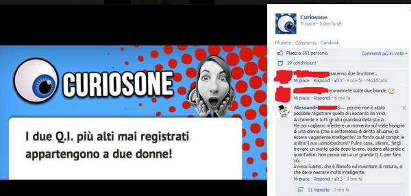 1271628_590458567699019_1279350669_o